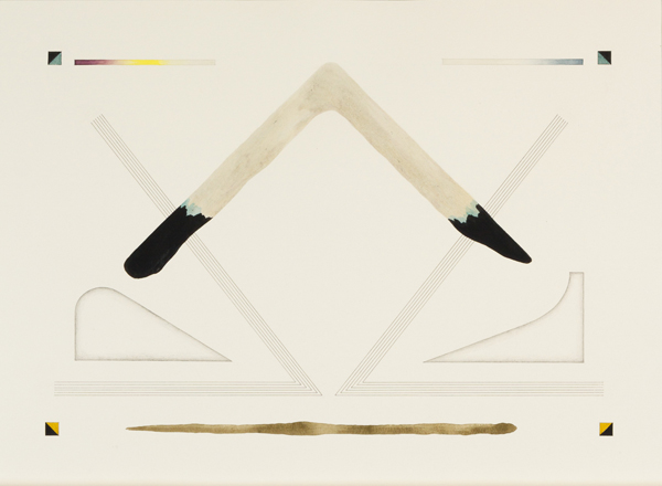 Composición de lugar